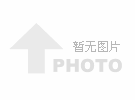 【文章】能源安全視角下新能源汽車雙向峰谷充放電技術與應用研究